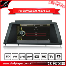 Автомобильная радиостанция Windows CE GPS-навигация GPS для BMW X5 / X6 Hualingan